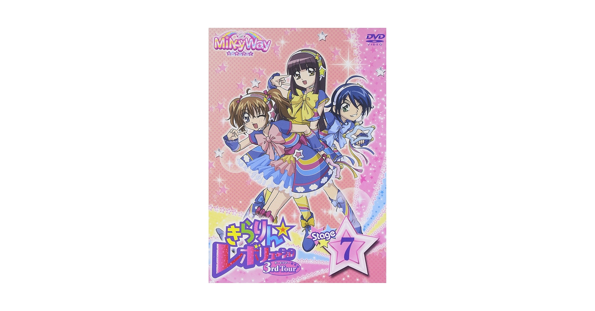 きらりん☆レボリューション 3rdツアー STAGE12：中古DVD きらりん☆レボリューション 3rdツアー STAGE12：中古DVD Amazon